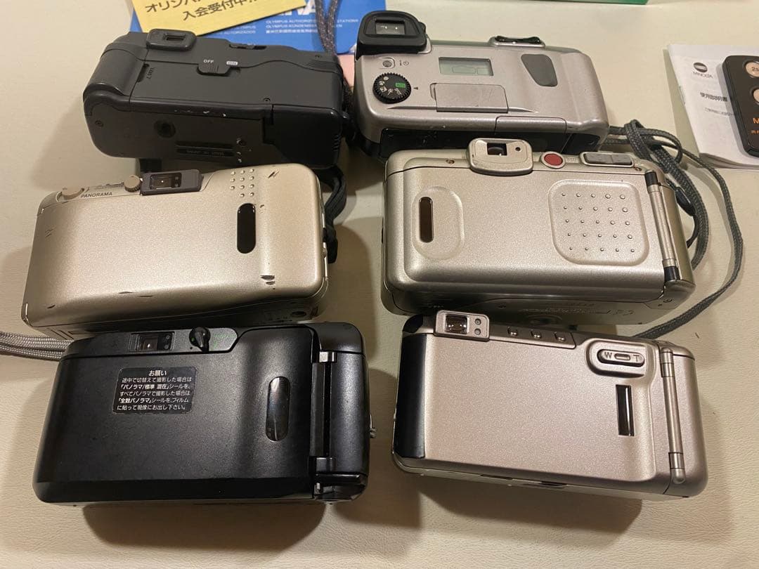 コンパクトフィルムカメラまとめ売り