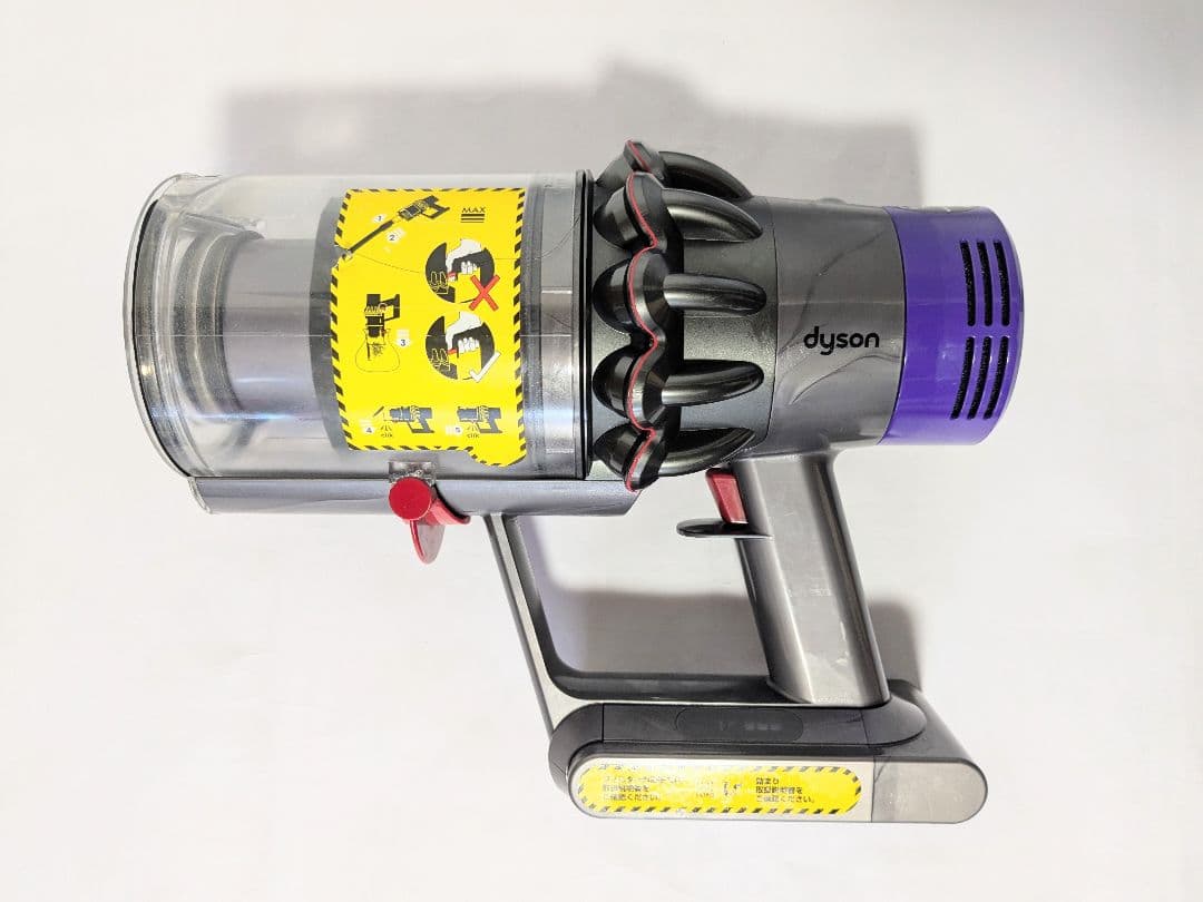【50分稼働】ダイソン掃除機V10 新品スタンド付きフルセット　②