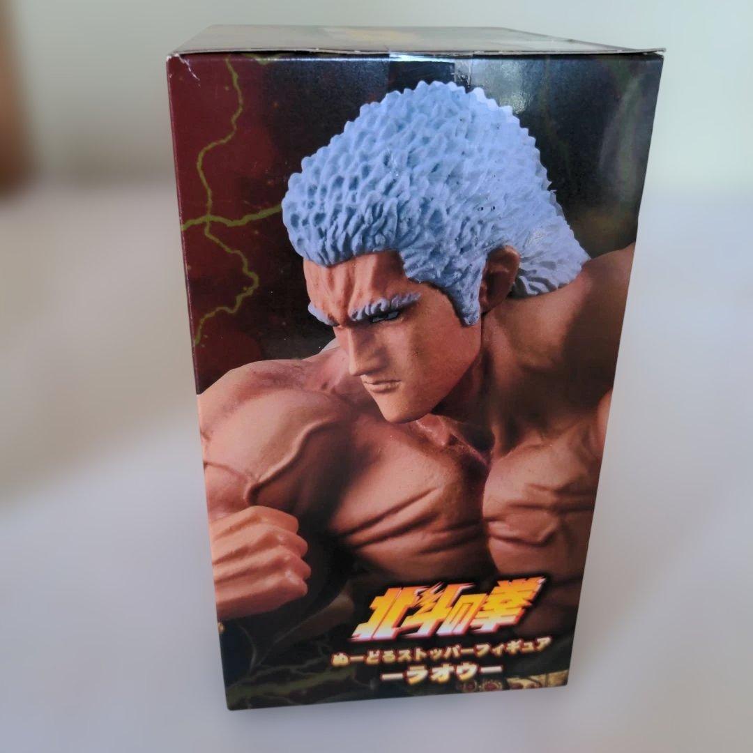 ぬーどるストッパー/北斗の拳 四兄弟 フィギュア　未開封4点セット