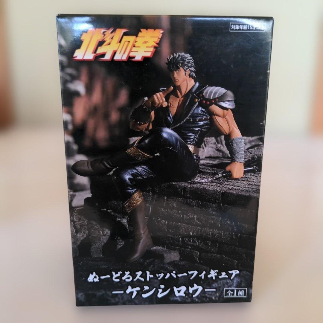 ぬーどるストッパー/北斗の拳 四兄弟 フィギュア　未開封4点セット