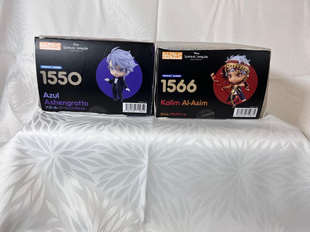 ツイステ ねんどろいど