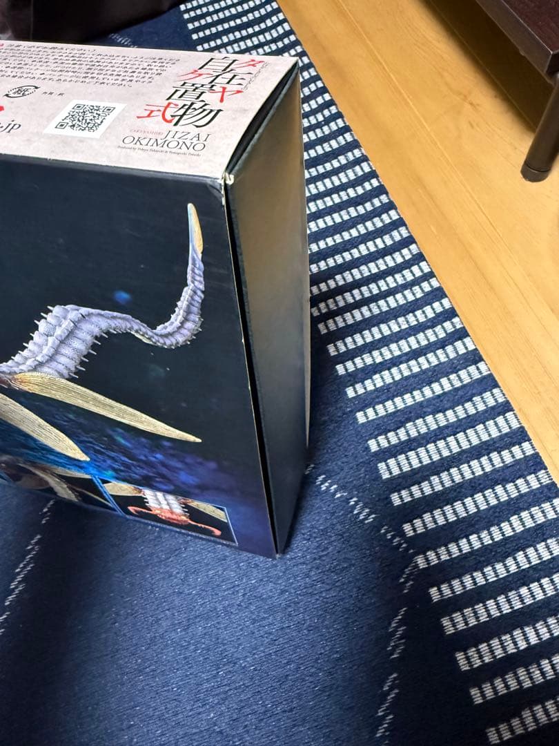 タケヤ式自在置物　蛇螻蛄(へびけら) 着彩