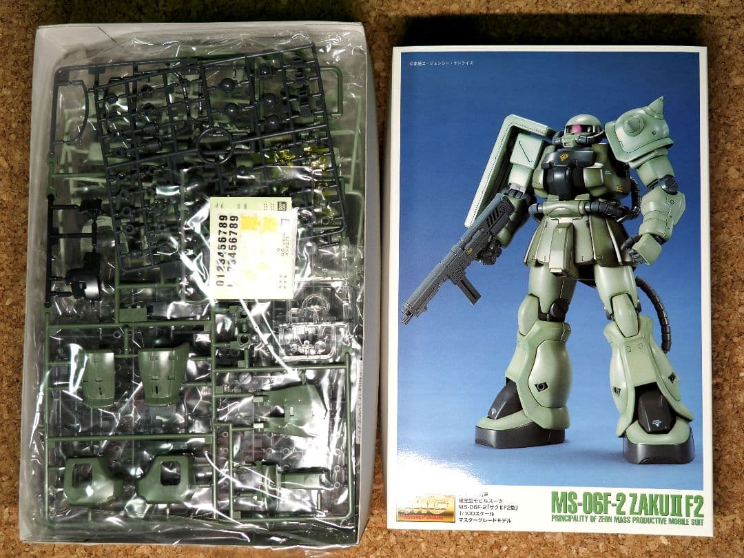 MG MS-06F-2 ZAKUII「ザクⅡF2型」 1/100マスターグレード