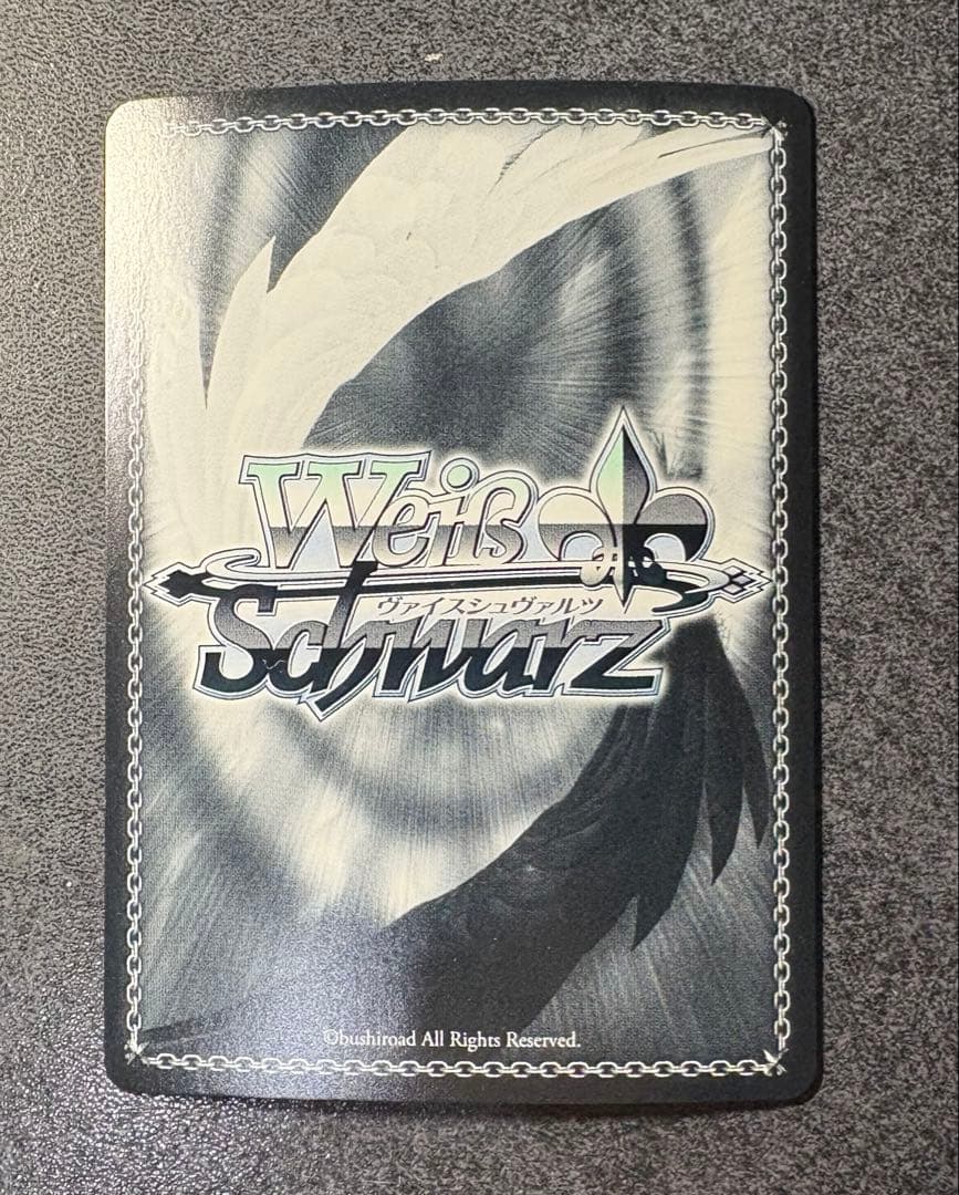 ヴァイスシュバルツ/ガンゲイルオンライン レン SEC＋(シークレットプラス)