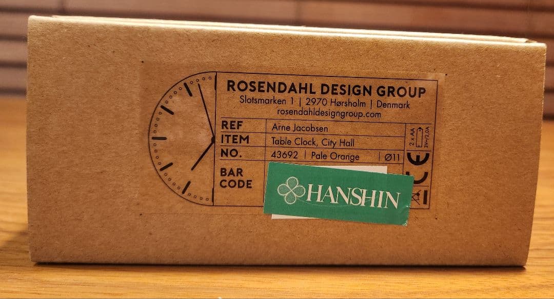 【新品　未使用】ARNE JACOBSEN アルネヤコブセン テーブルクロック