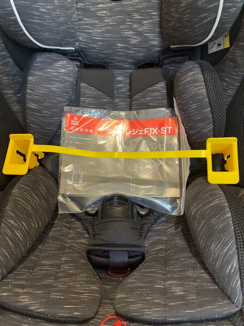 綺麗です⭐︎Smart Angel ターンレジェ　360度回転