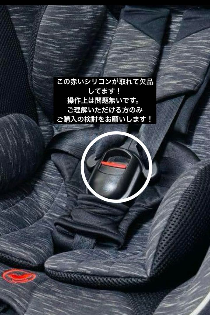 綺麗です⭐︎Smart Angel ターンレジェ　360度回転