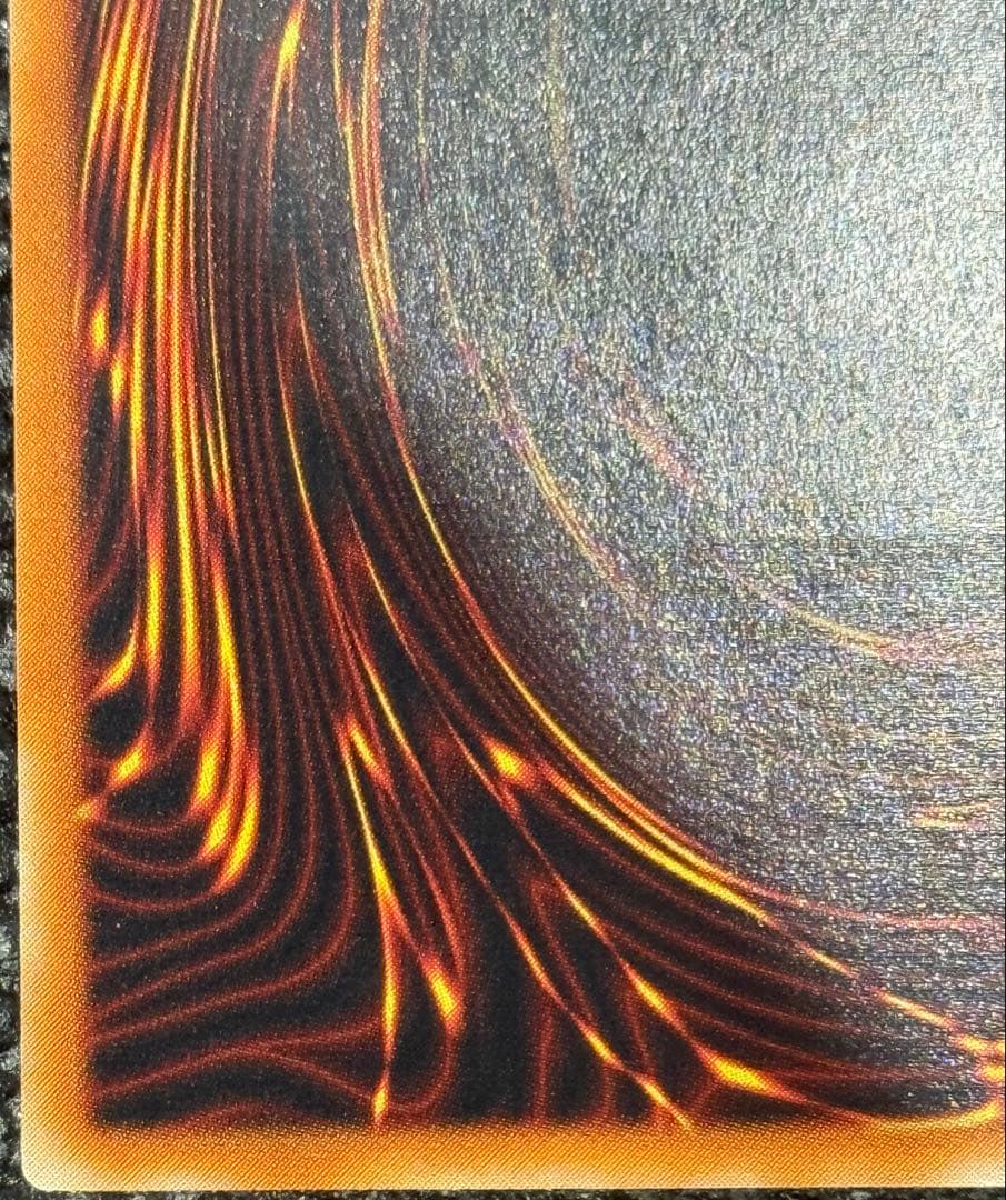 【完美品級】リボルバー・ドラゴン　レリーフ　アルティメットレア　旧レリーフ