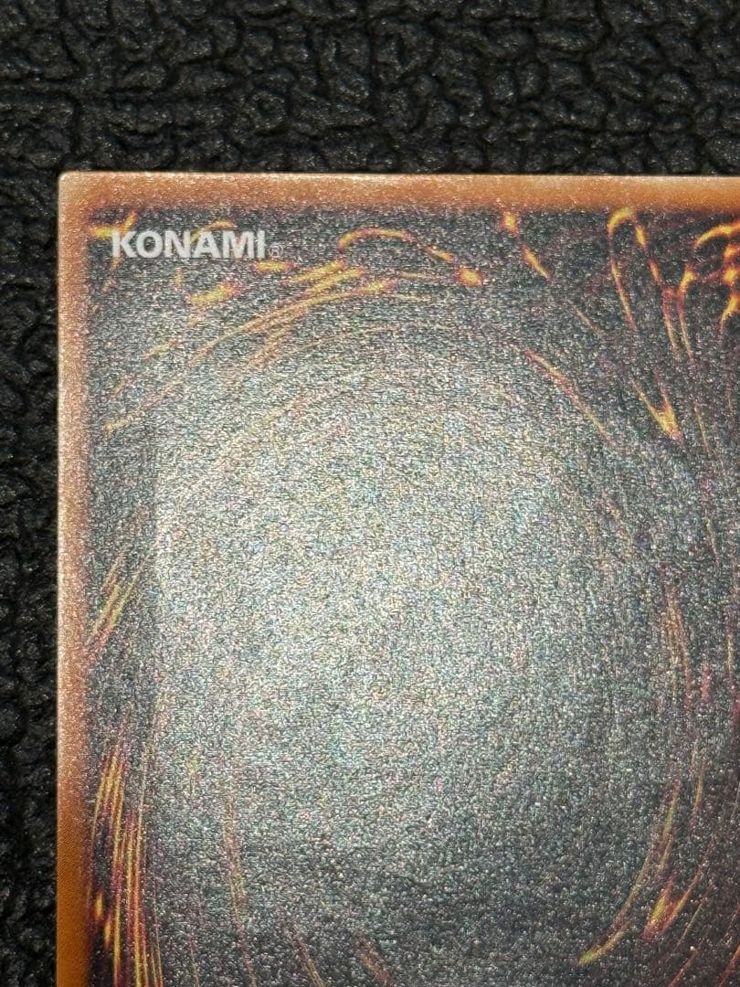 【完美品級】リボルバー・ドラゴン　レリーフ　アルティメットレア　旧レリーフ