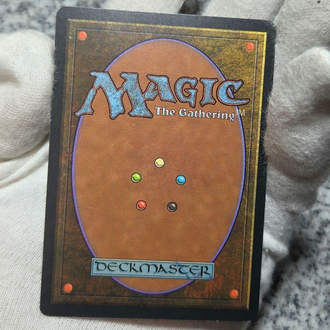 Mox Diamond モックス ダイアモンド　英語版