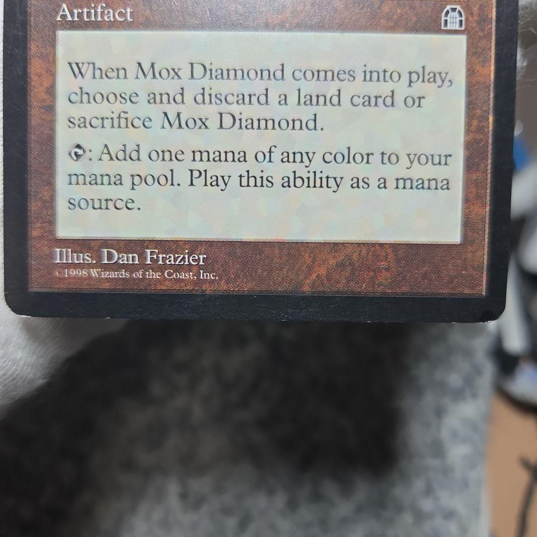 Mox Diamond モックス ダイアモンド　英語版