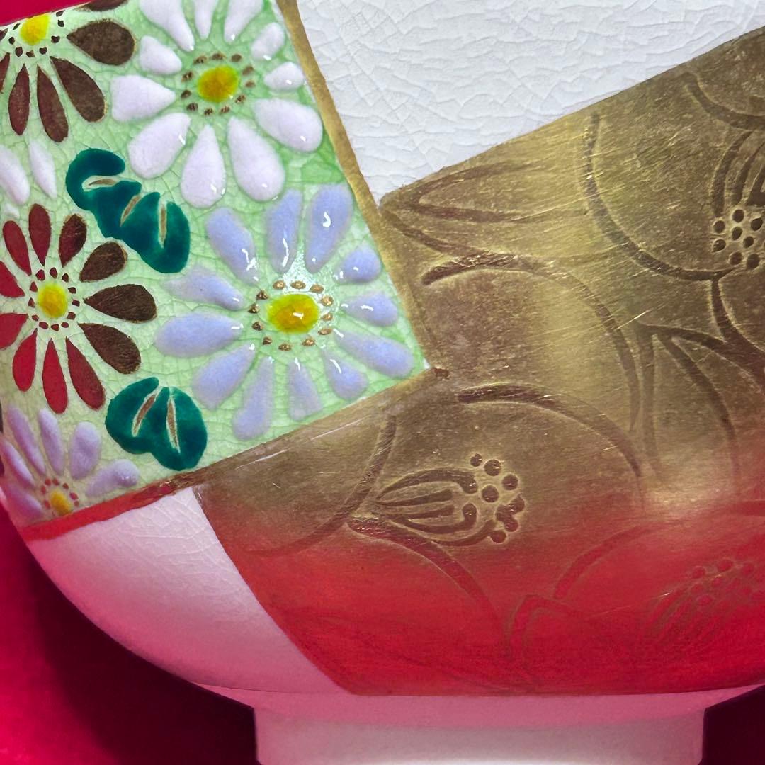 抹茶碗 文月和香 四季の華 桜菊梅楓椿 金彩銀彩