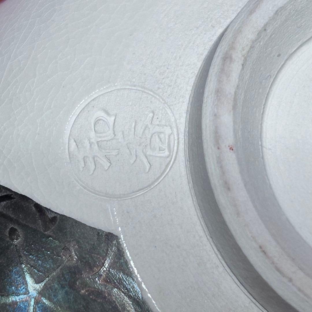 抹茶碗 文月和香 四季の華 桜菊梅楓椿 金彩銀彩