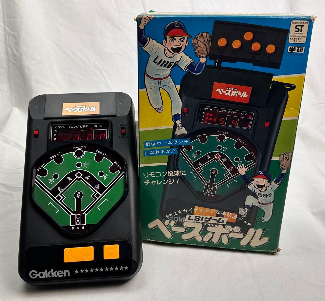 【動作確認済】学研　LSI ベースボールゲーム