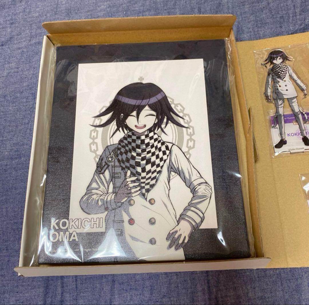 ダンガンロンパ　オンラインクジ　王馬　ラスト1 DR1