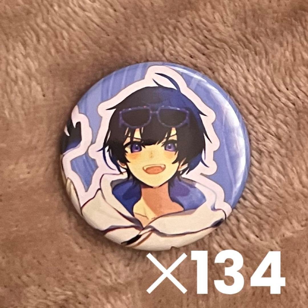 ちょこらび ポケカメン 缶バッジ セット(期間限定値下げ)