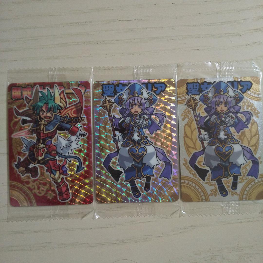 神羅万象チョコ ハ柱キャンペーン弾1弾+1 未開封★魔戒剣士アーク 聖女アリア