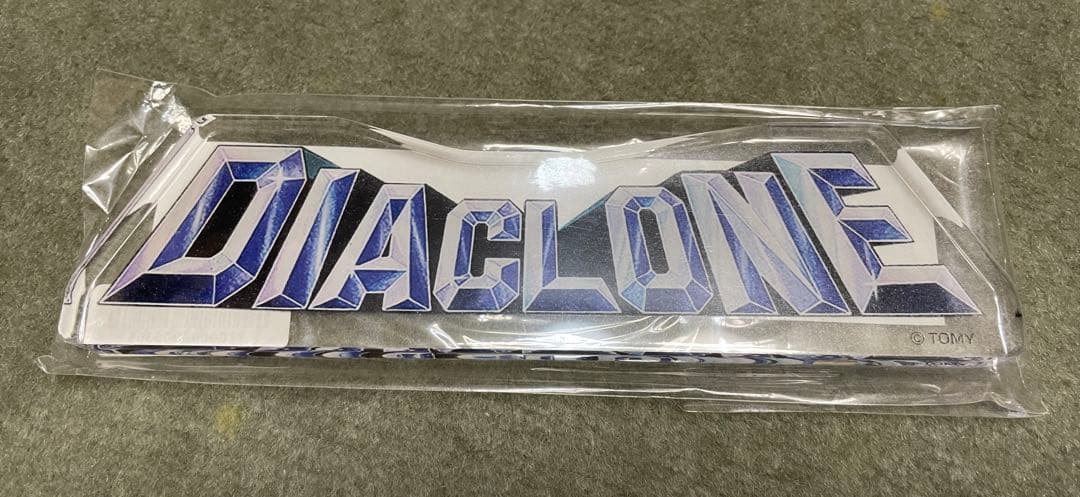 ダイアクロン　非売品アクリルブロック