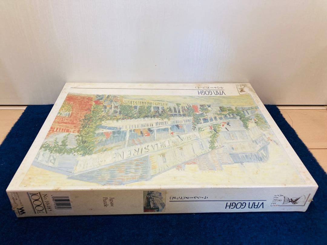 【新品・未開封】ゴッホ「ラ・シレーヌ」　ジグソーパズル　1000ピース