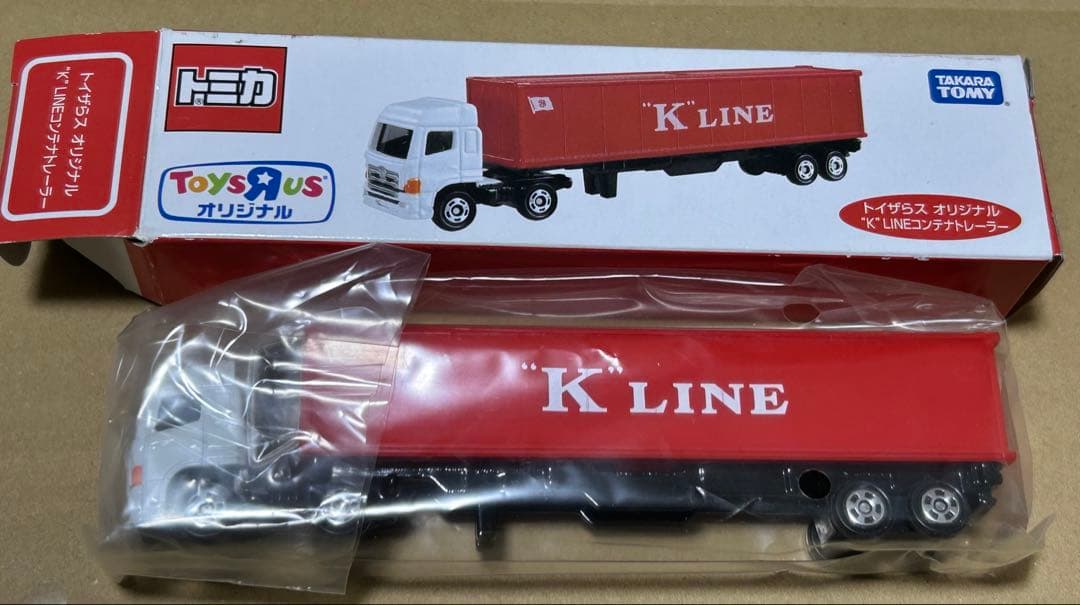 ロングトミカ トイザらスオリジナル 7種セット