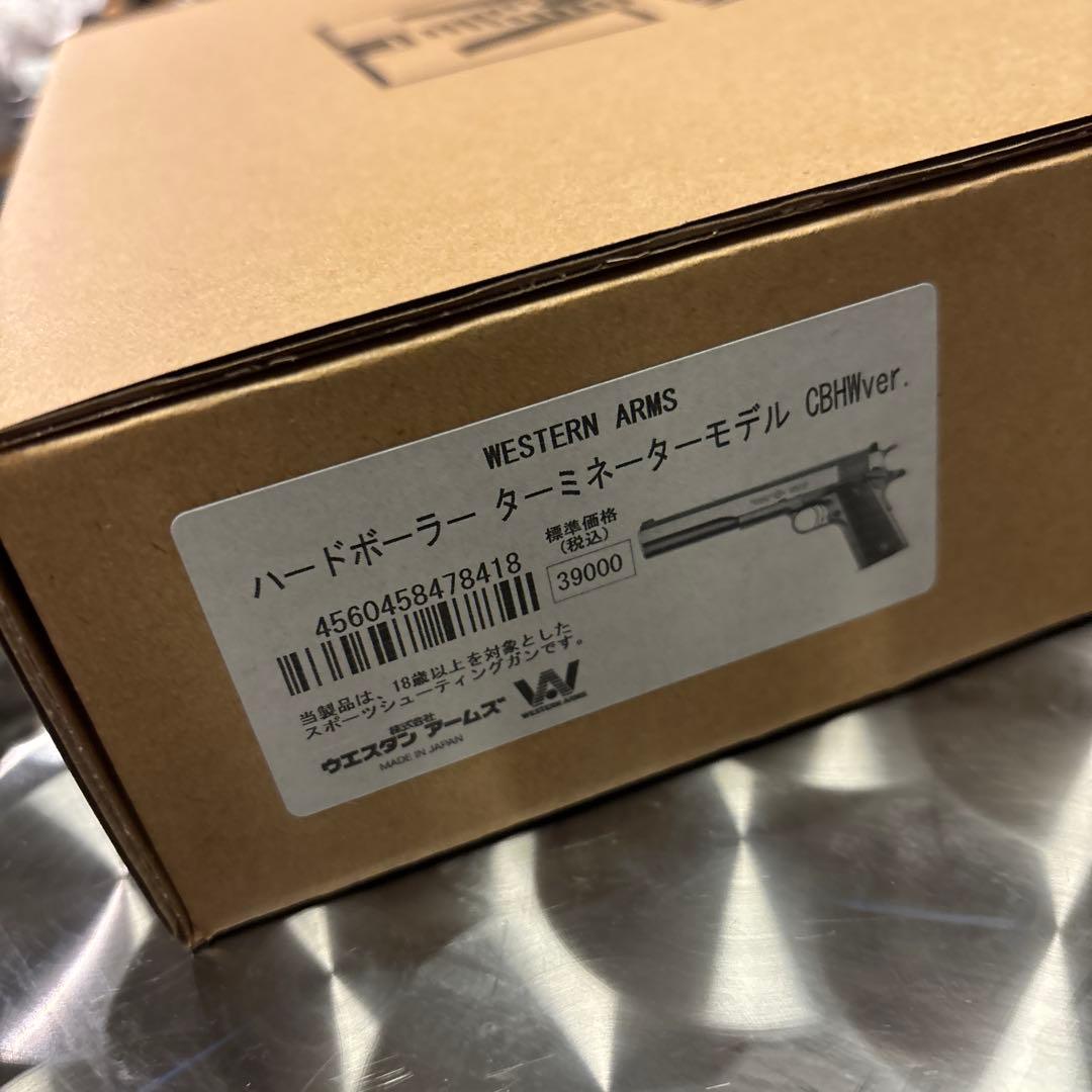 WESTERN ARMS ウエスタンアームズ　ハードボーラー