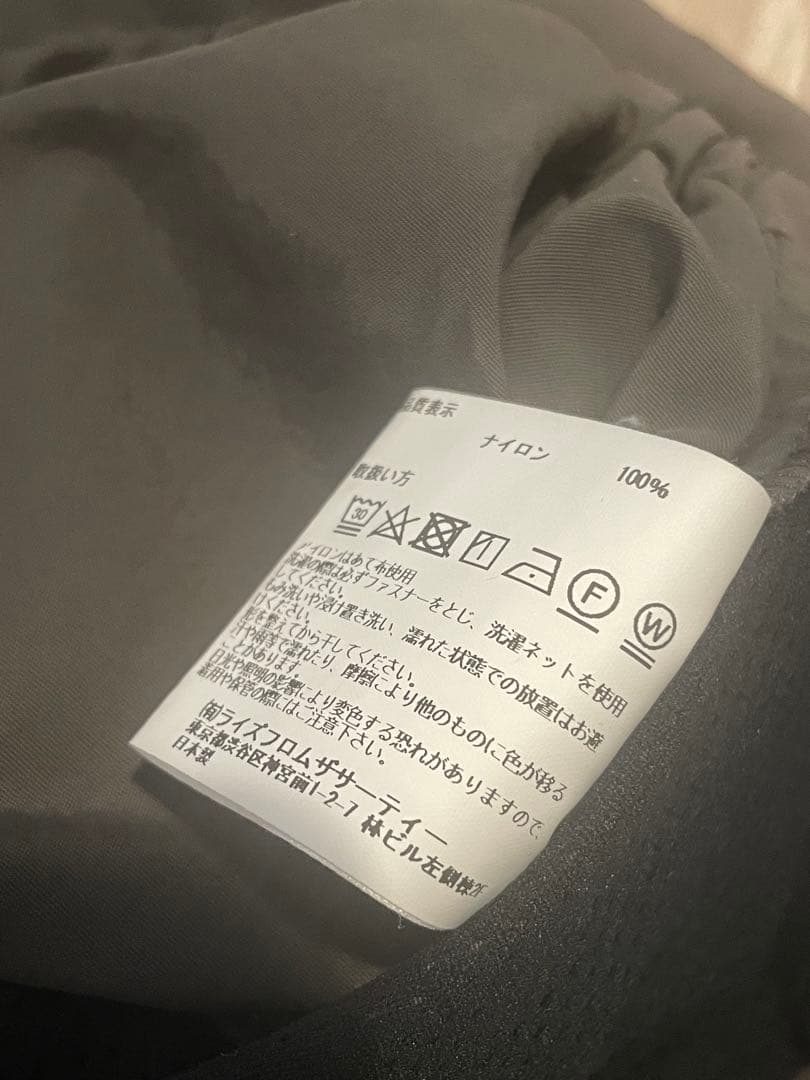 アパルトモン　アメリカーナ　Nylon Cargo Pants 38