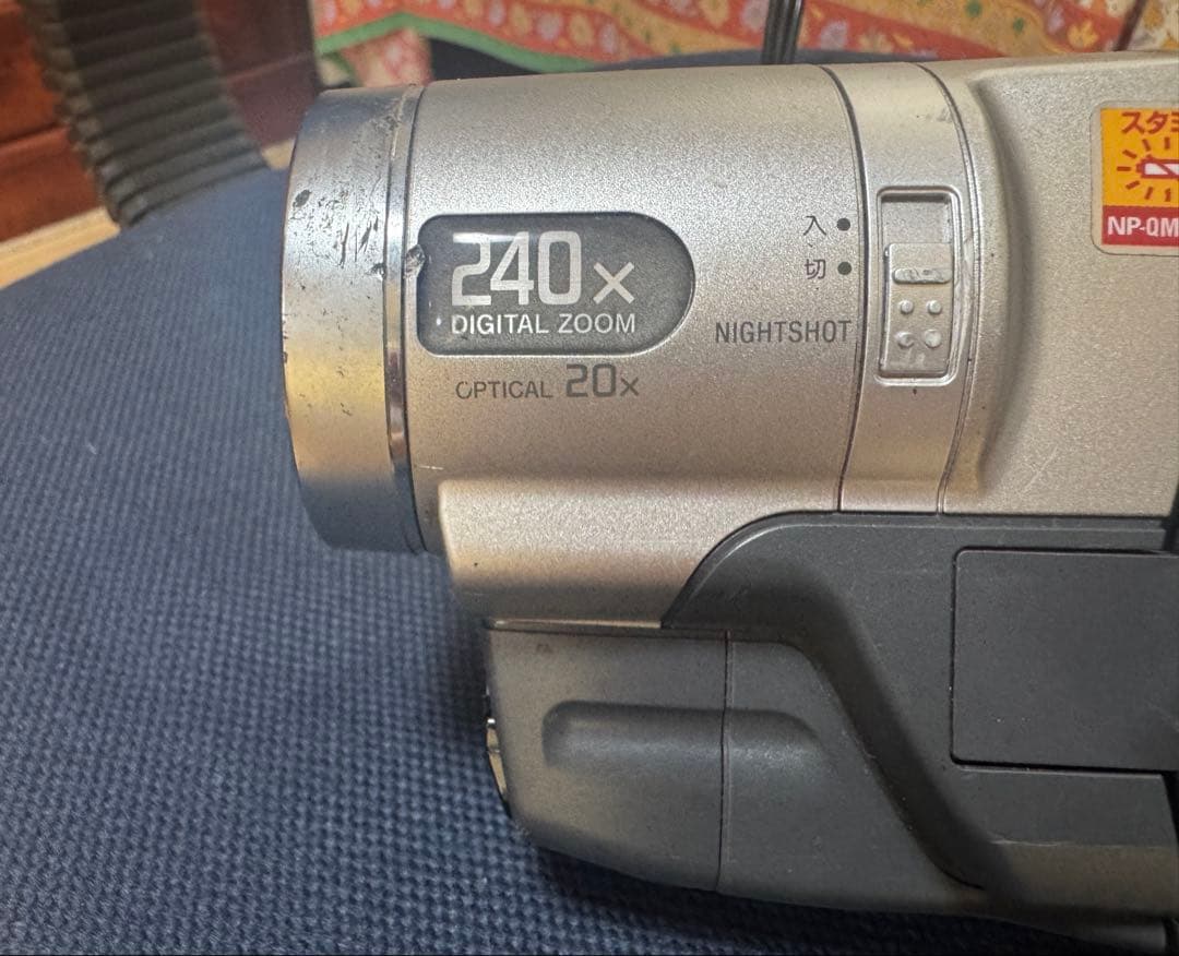 【撮影・再生可能】SONY　CCD-TRV96　Hi8 ナイトショット