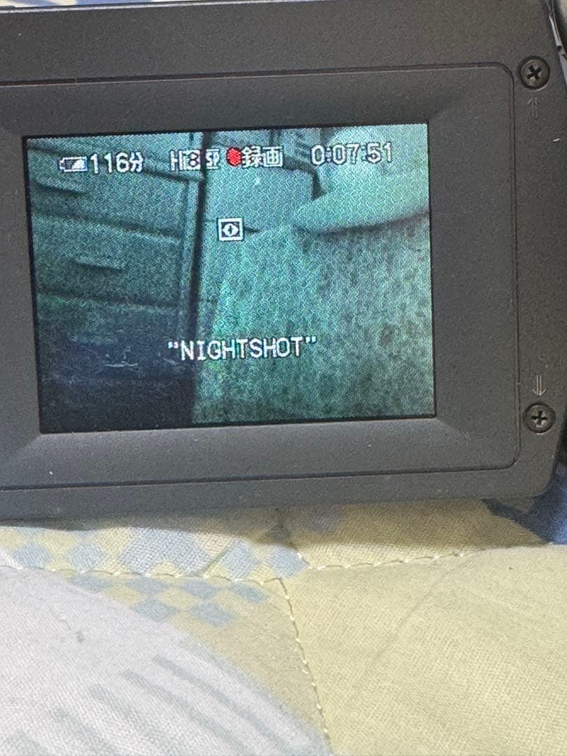 【撮影・再生可能】SONY　CCD-TRV96　Hi8 ナイトショット