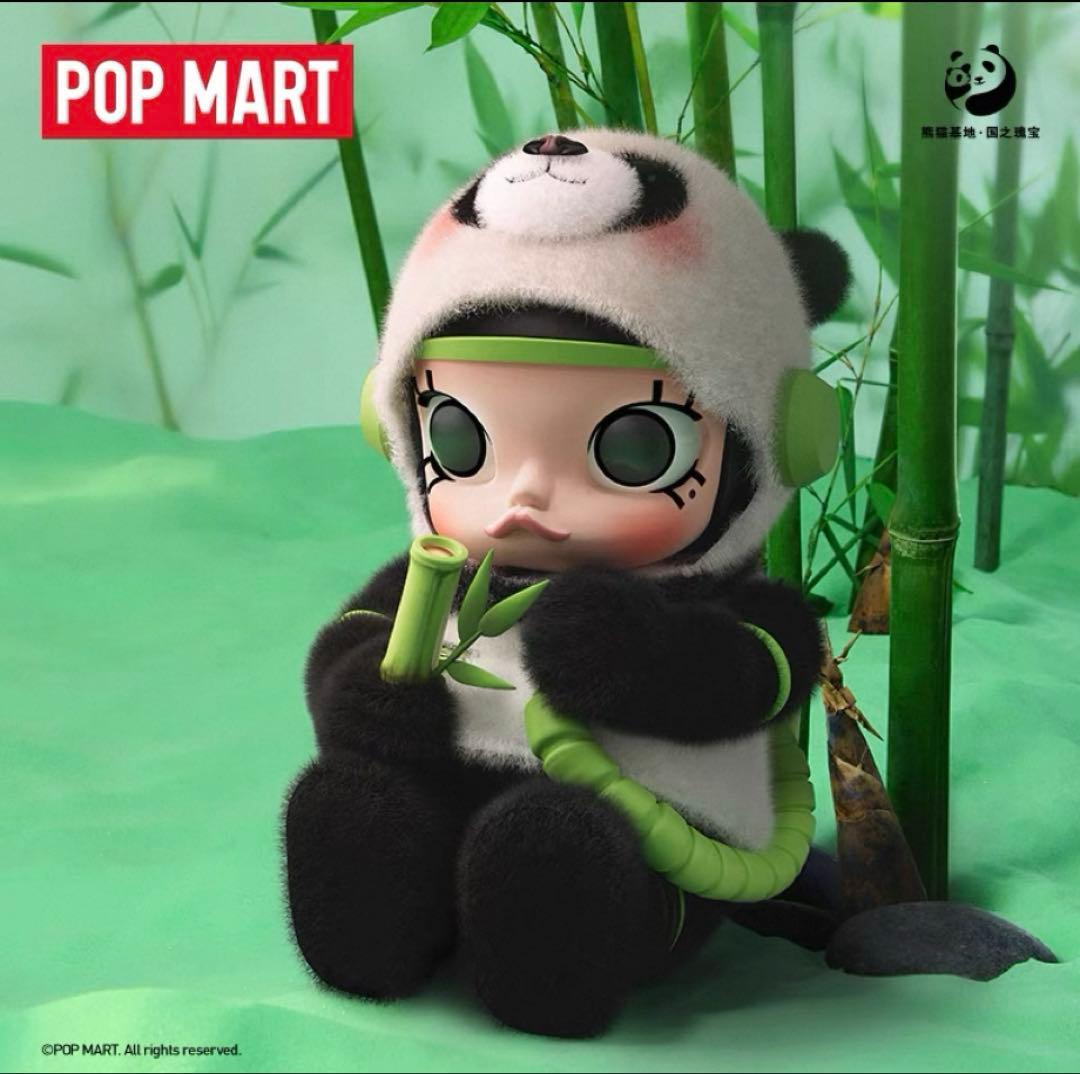 ポップマート MEGA コレクション 400% SPACE MOLLY