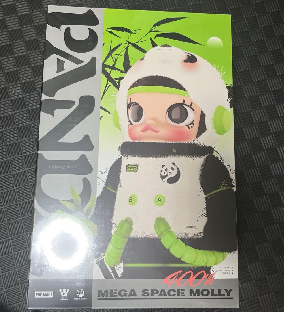 ポップマート MEGA コレクション 400% SPACE MOLLY