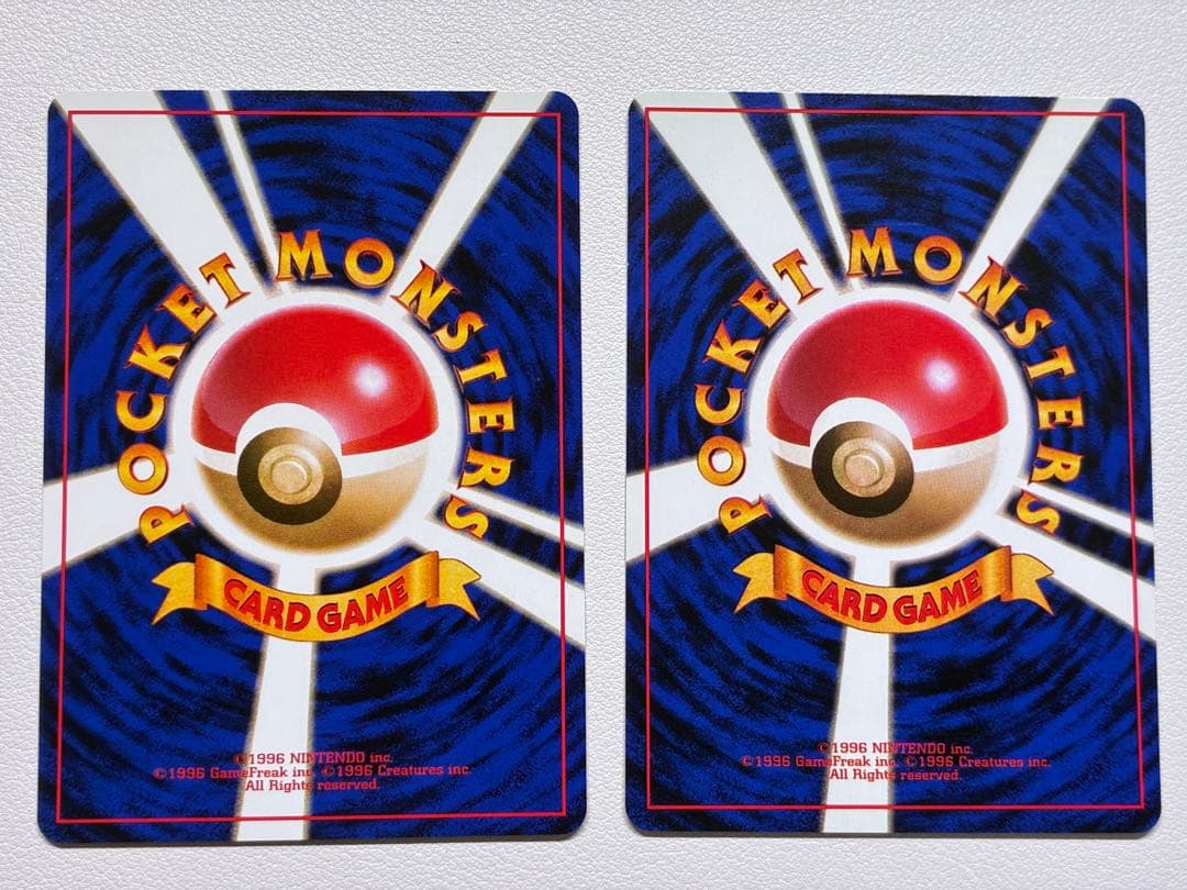 現物 初版 カスミのなみだ カスミの勝負 ポケモンカード　旧裏面　未使用　美品