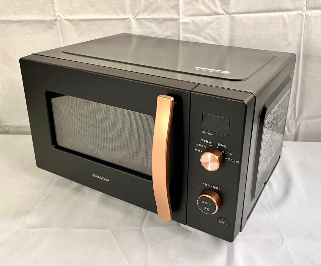 ②24年製　SHARP 単機能電子レンジ RE-TS174-B フラットタイプ