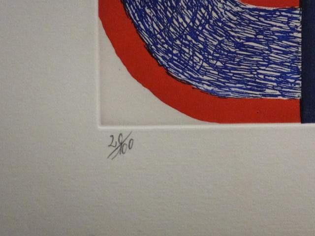 現代美術　菅井汲　直筆サイン『BLEU・S・SOLEIL』エッチング 0723S