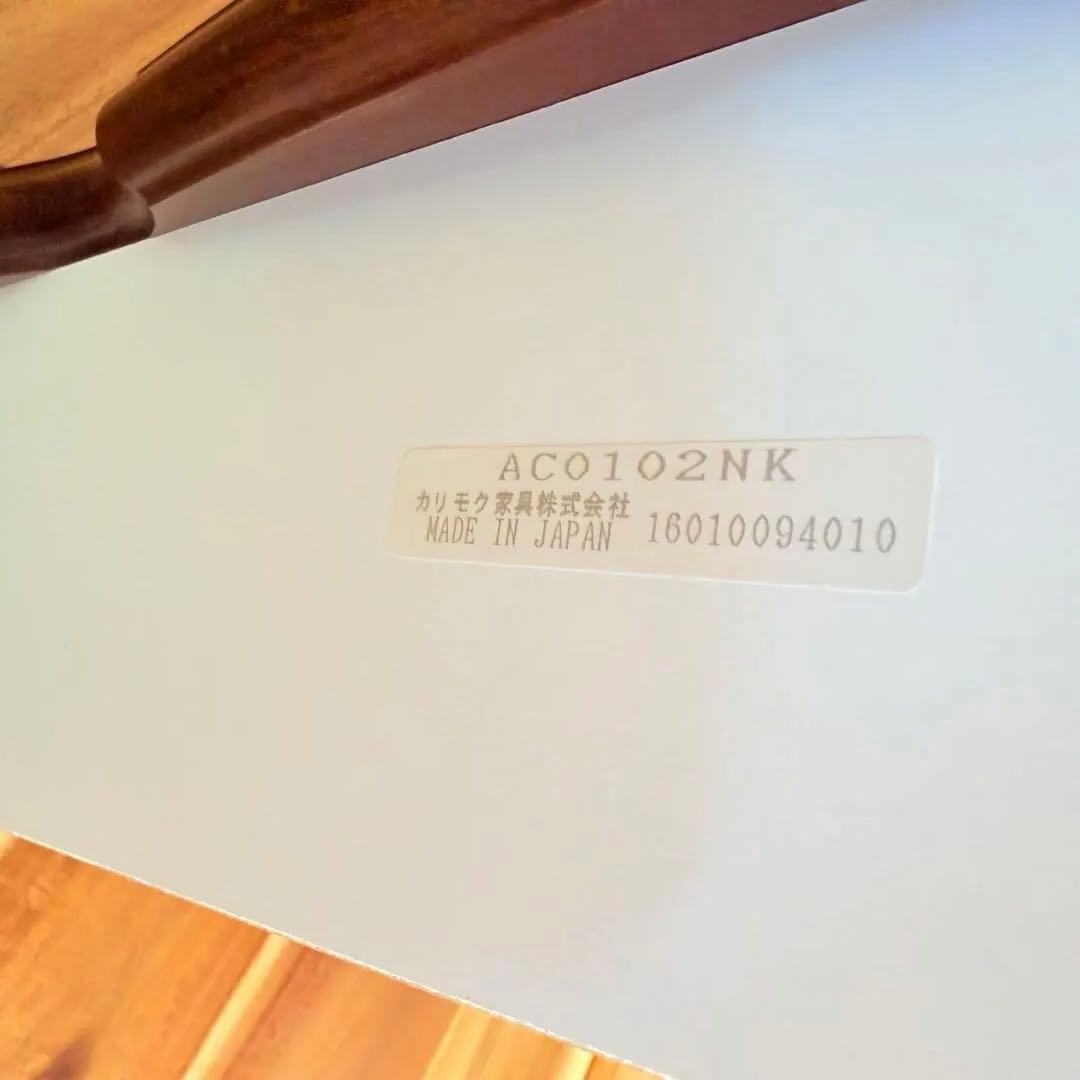 未使用品級　カリモク　マガジンラック　karimoku コロニアル