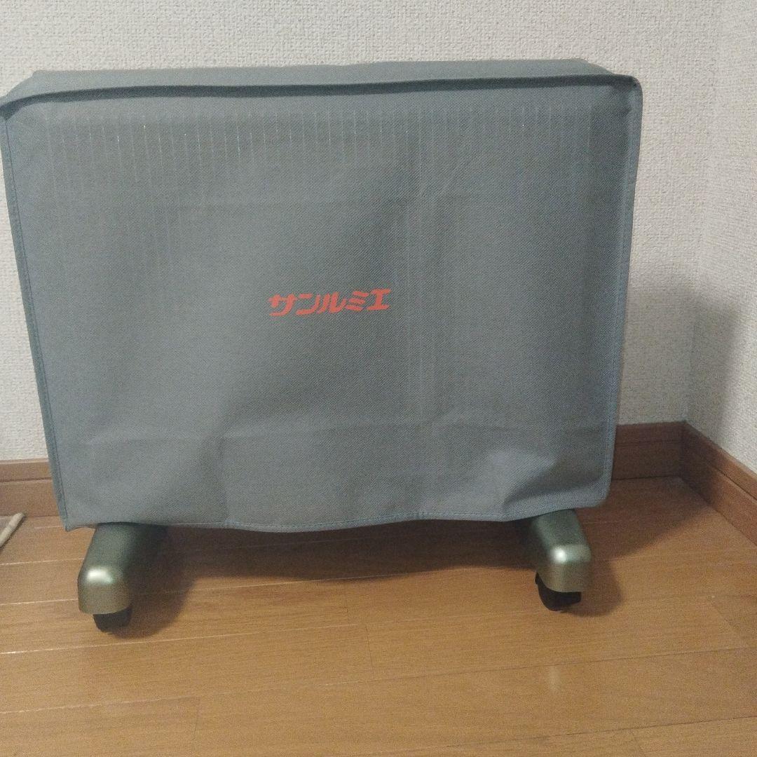 値下げ！サンルミエ 電気ヒーター タイマー機能付き　パーソナルモード200W付き