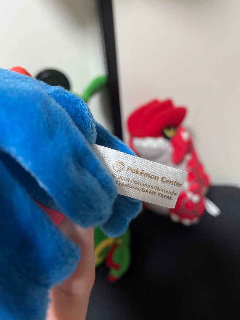 ポケモン　ポケドール　グラードン、カイオーガ、レックウザ　大　ぬいぐるみ