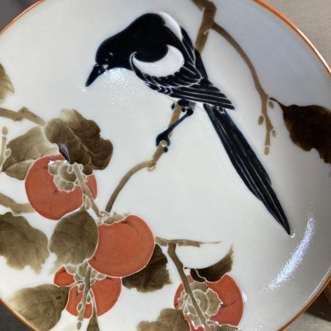 【松本佩山】孤高の陶芸家　日本名窯　有田年木庵　松本佩山作　釉彩勝鳥柿文　陶額皿