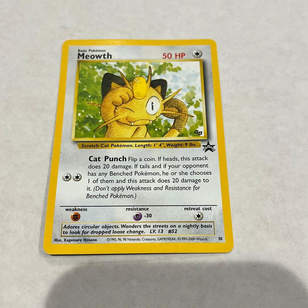 ポケモンカードGB Meowth ニャース　非売品