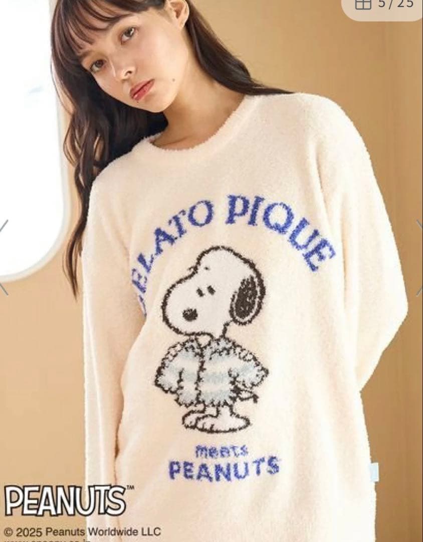 ジェラートピケ　スヌーピー ルームウェア　プルオーバー&ショートパンツ