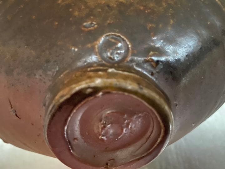 茶碗　備前　杉本立夫　号は泥牛　　京都大吉主人　抹茶碗　桐箱入