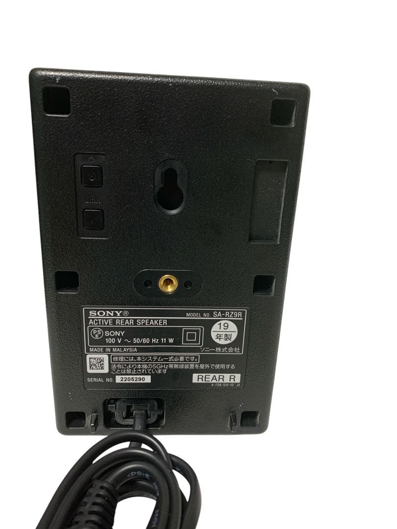 SONY HT-Z9F 専用リアスピーカー SA-Z9R
