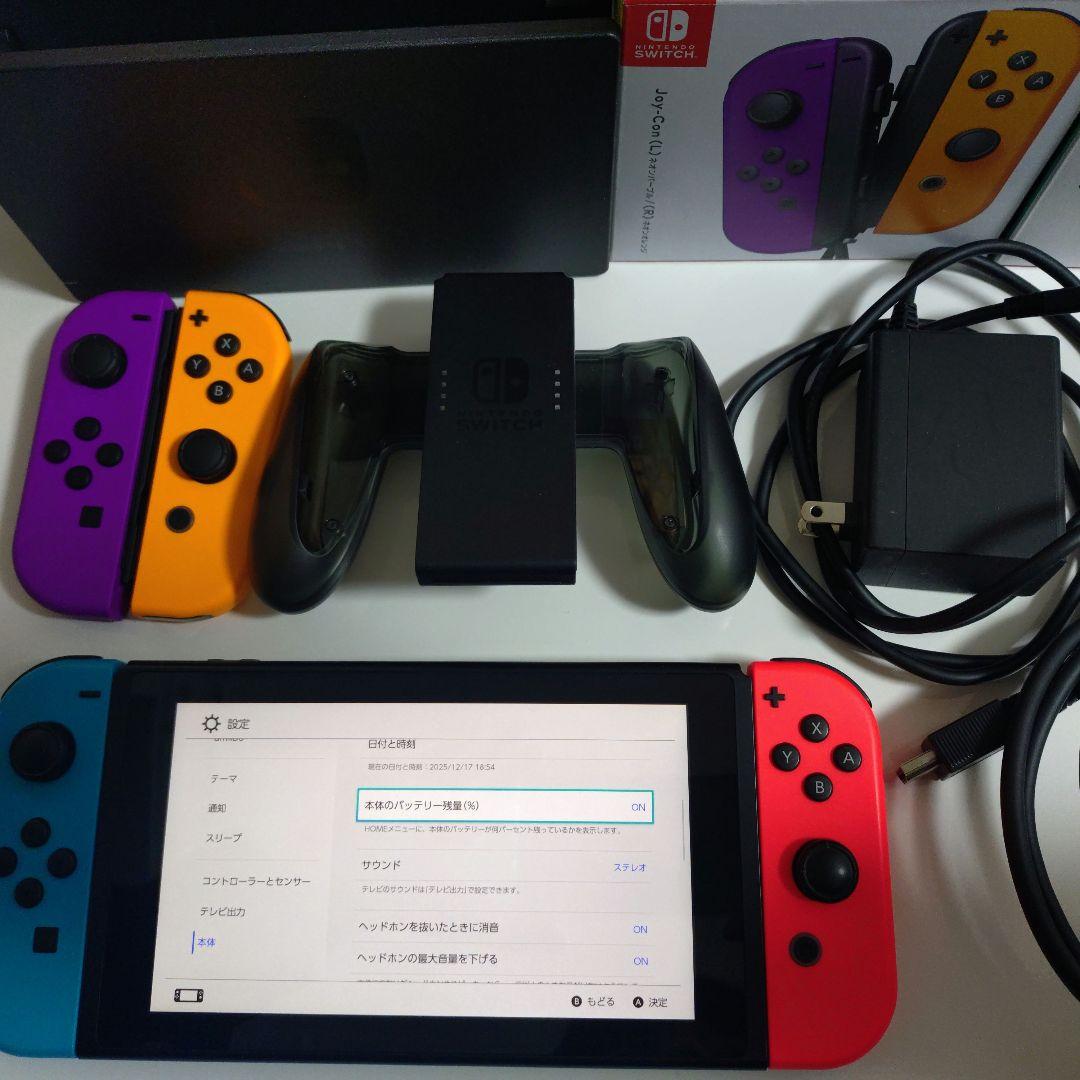 Nintendo Switch 本体 ジョイコン4色付き