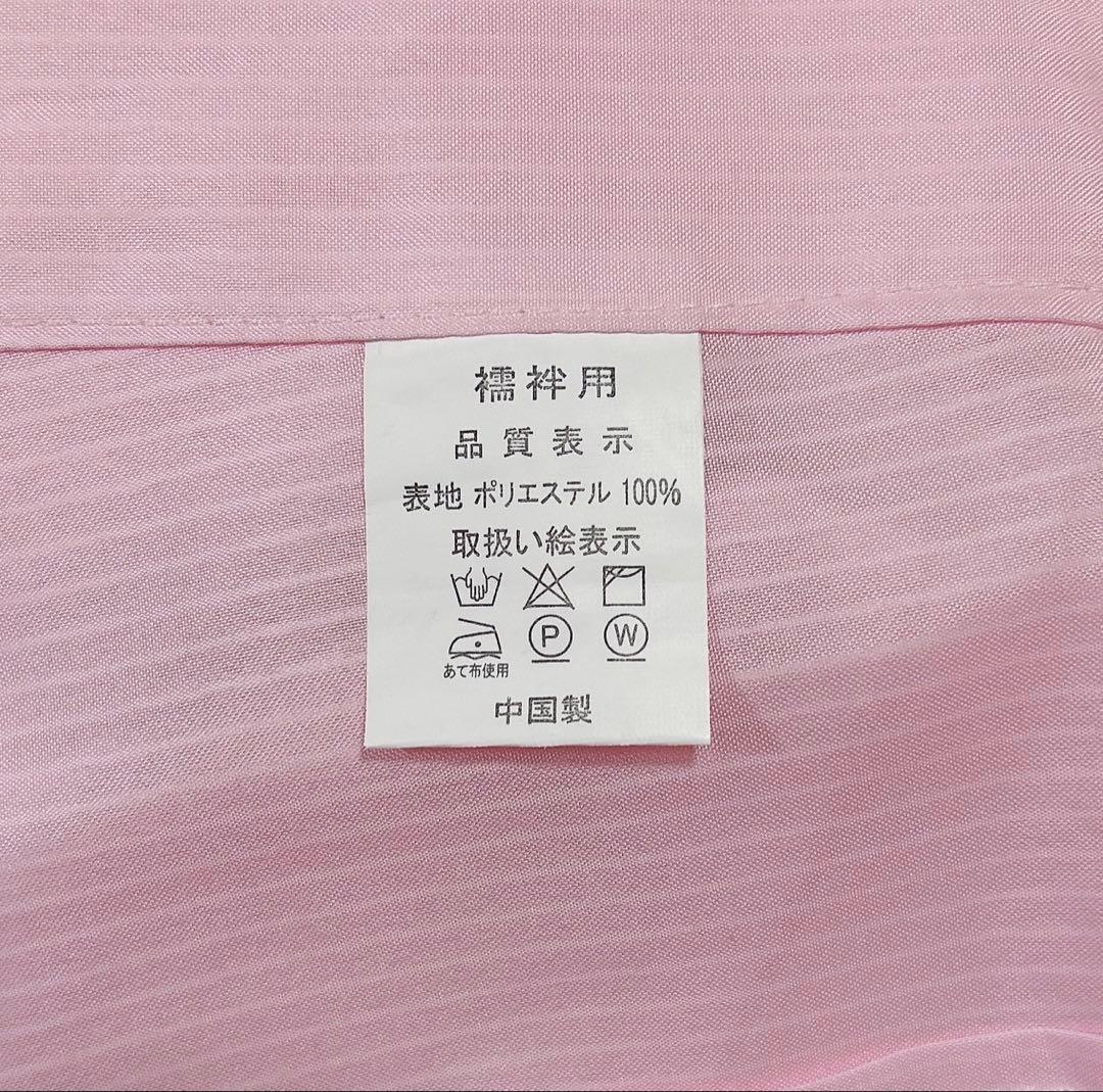 七五三 着物(7才花柄 ピンク系)、長襦袢、前板、伊達締め、しごき、足袋19cm