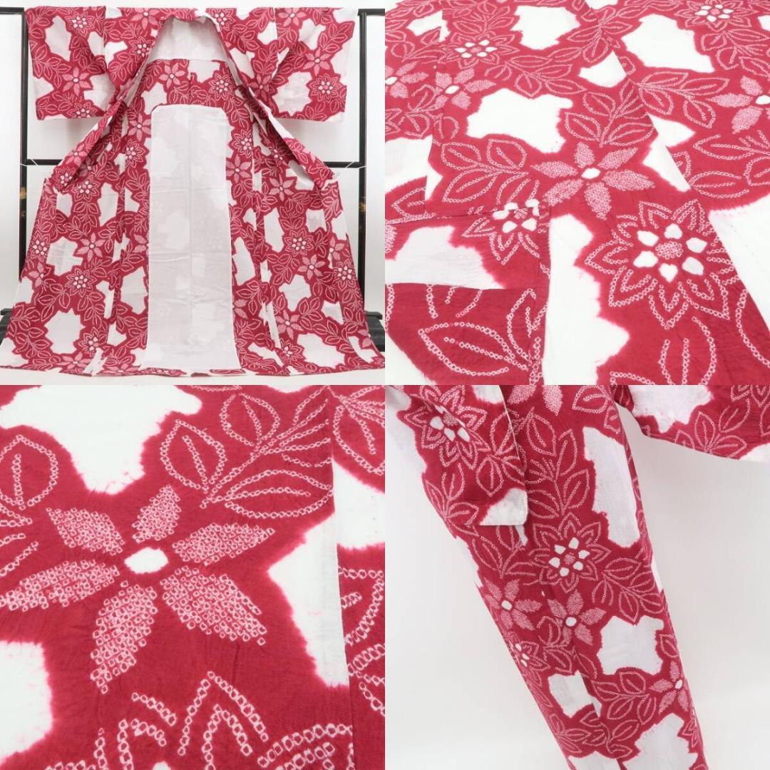 新品 有松鳴海絞り クレマチス 夏着物 綿 仕付け糸付 高級浴衣 6055