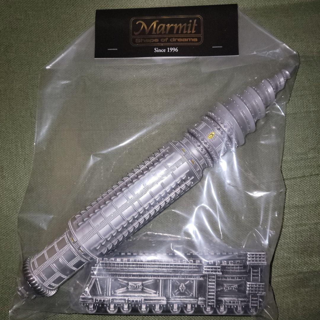 マーミット　Marmit アイアンモール　ソフビ