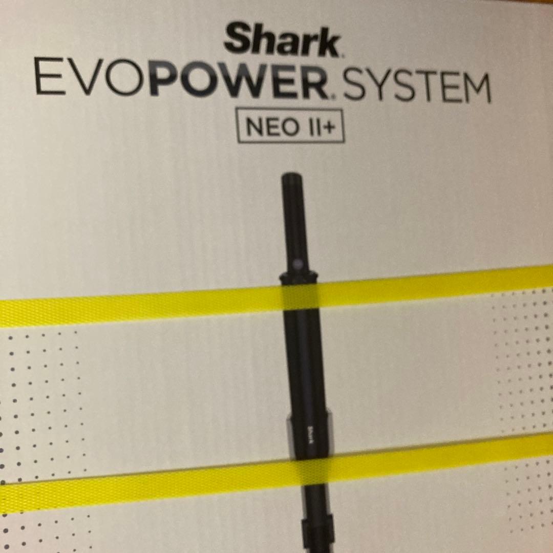 メルカリ最安値‼️Shark EVOPOWER SYSTEM NEO II+