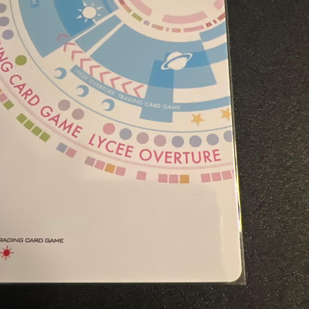 lycee リセ　フィーナ　SSP サイン　月のお姫様