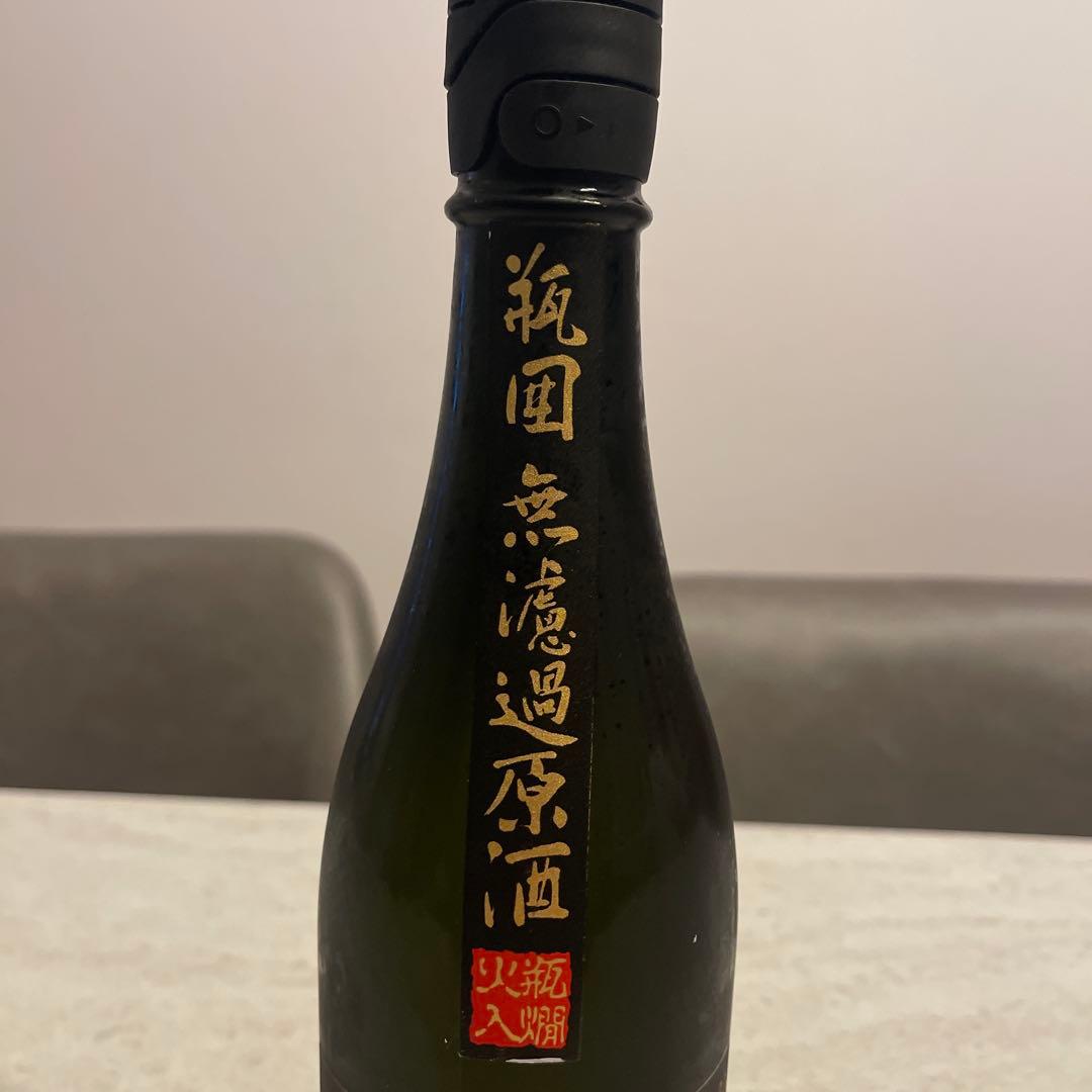 花陽浴 純米大吟醸 山田錦 瓶囲 無濾過生原酒