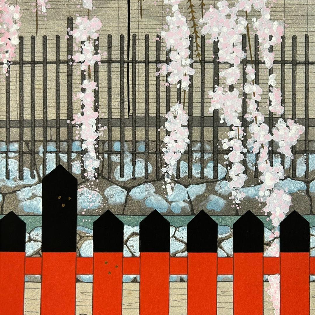 【最終値下げ】美品 加藤晃秀「桜の譜」木版画 直筆サイン入 額縁入 ヒデ・カトウ