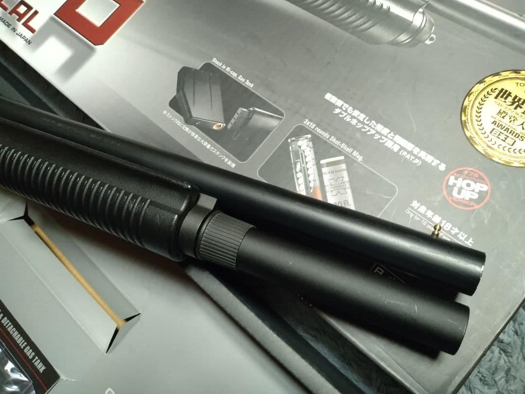 東京マルイ M870 タクティカル ガスショットガン